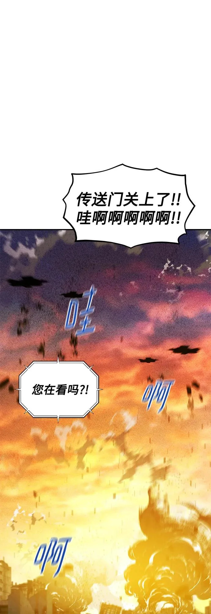 第243页