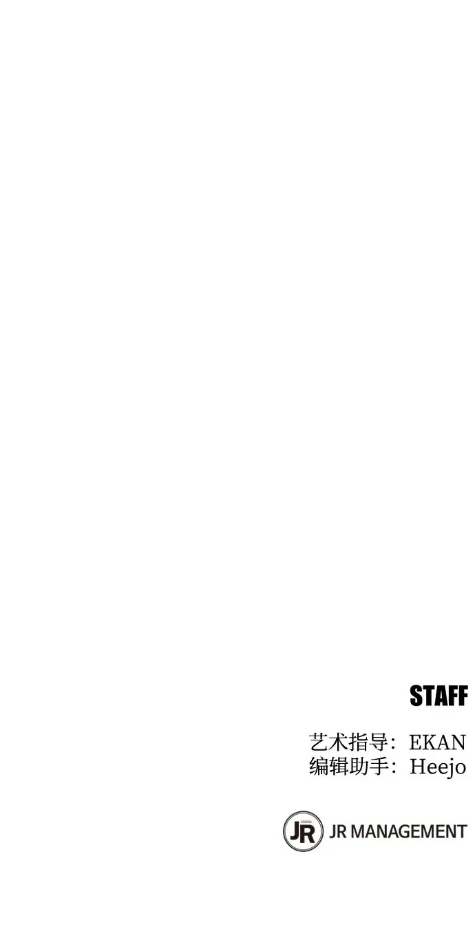 第249页