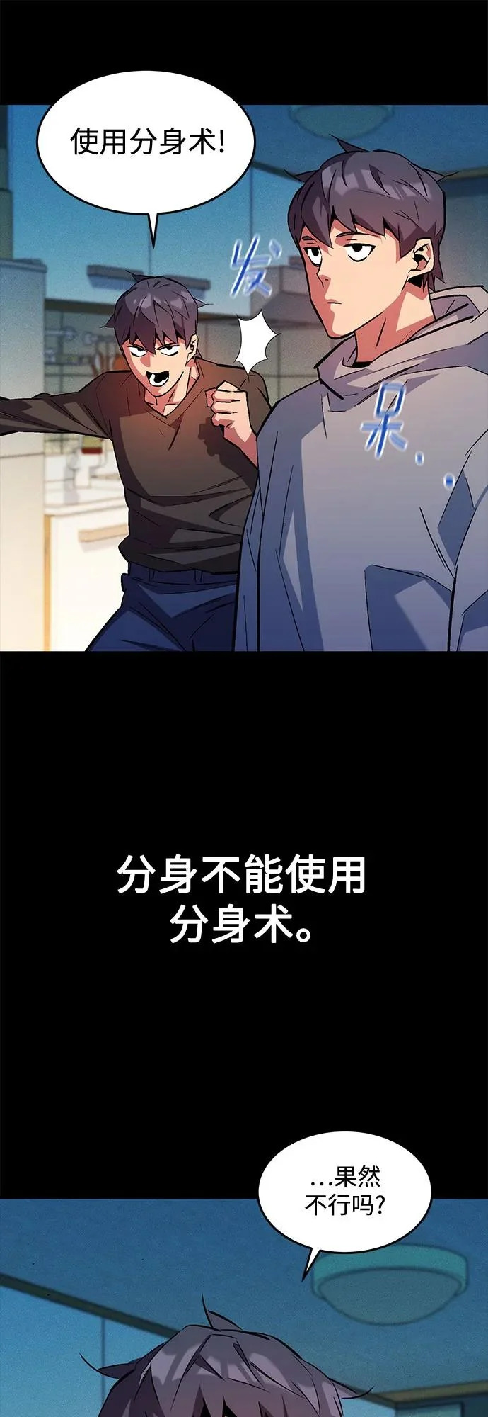 第204页