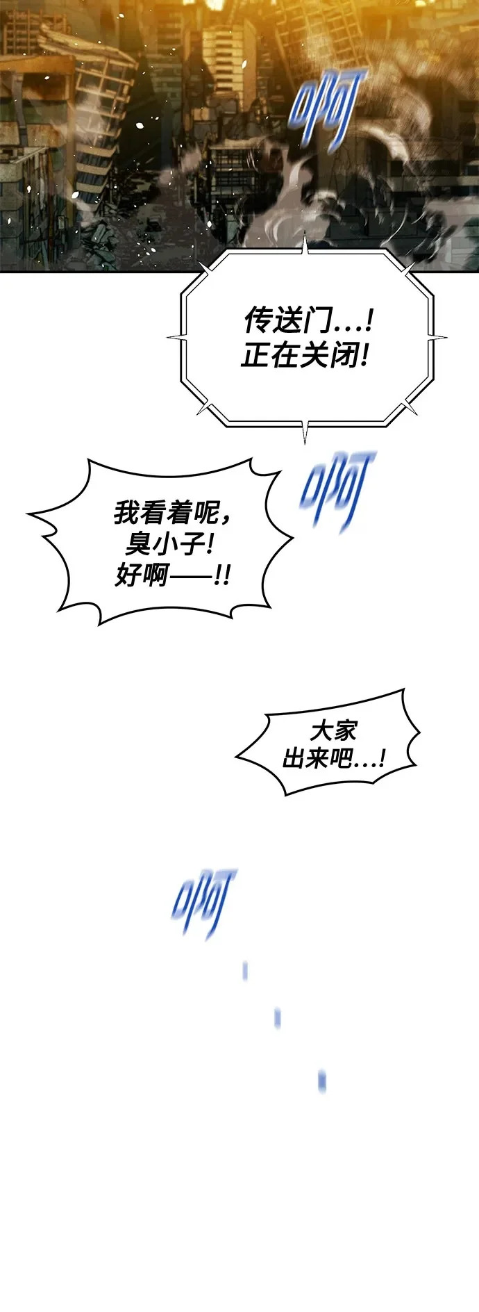 第246页