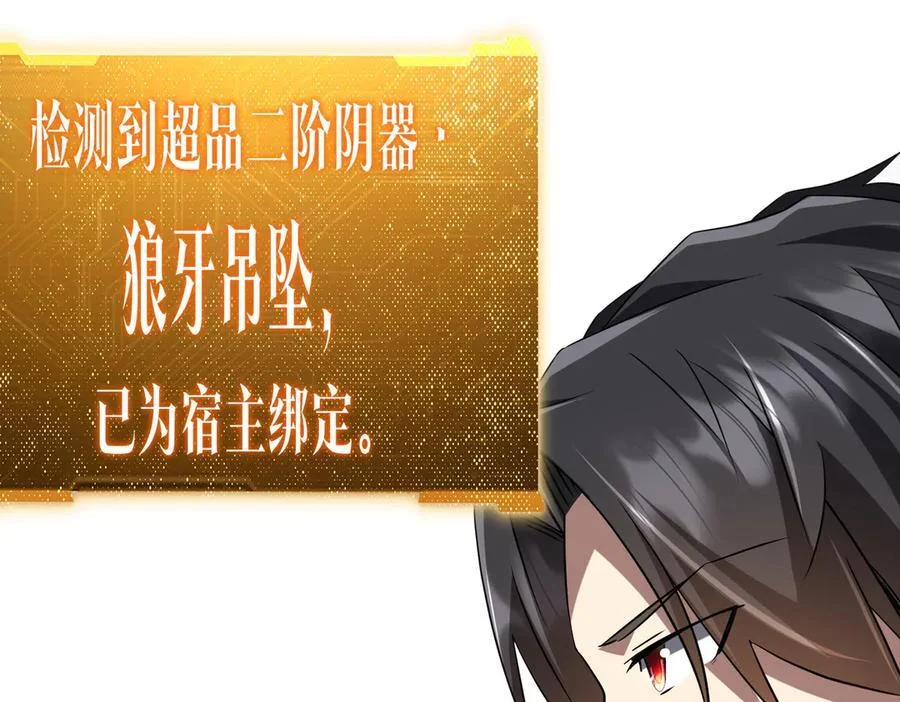 第273页