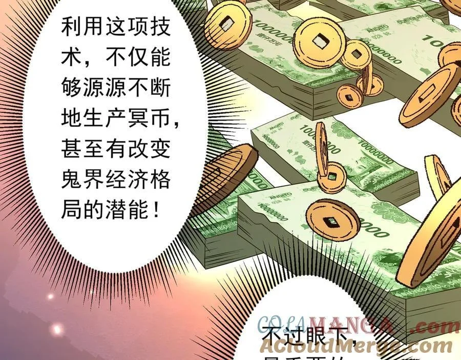 第264页