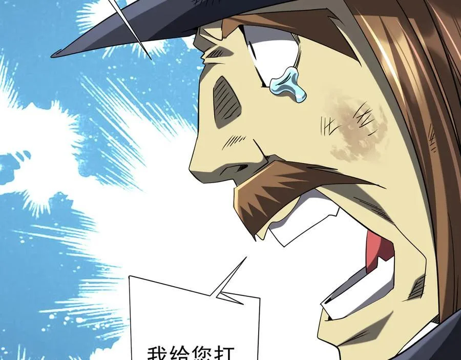 第366页