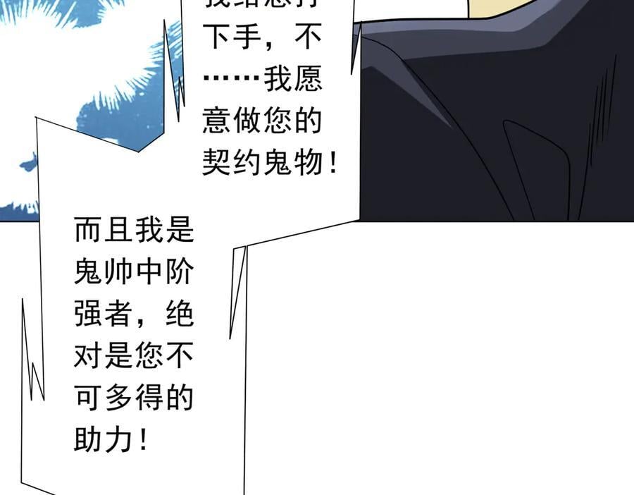 第369页