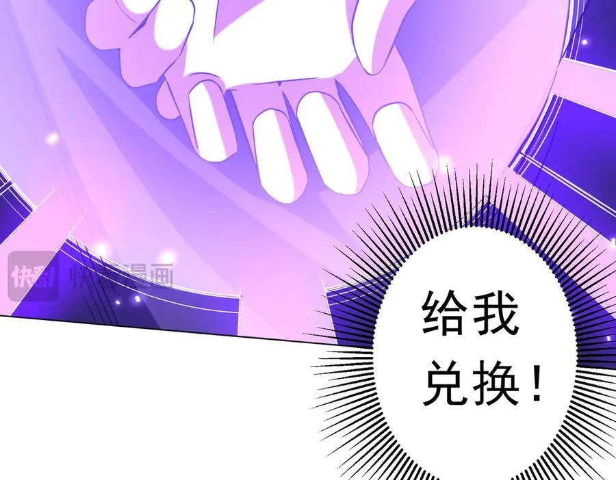 第255页