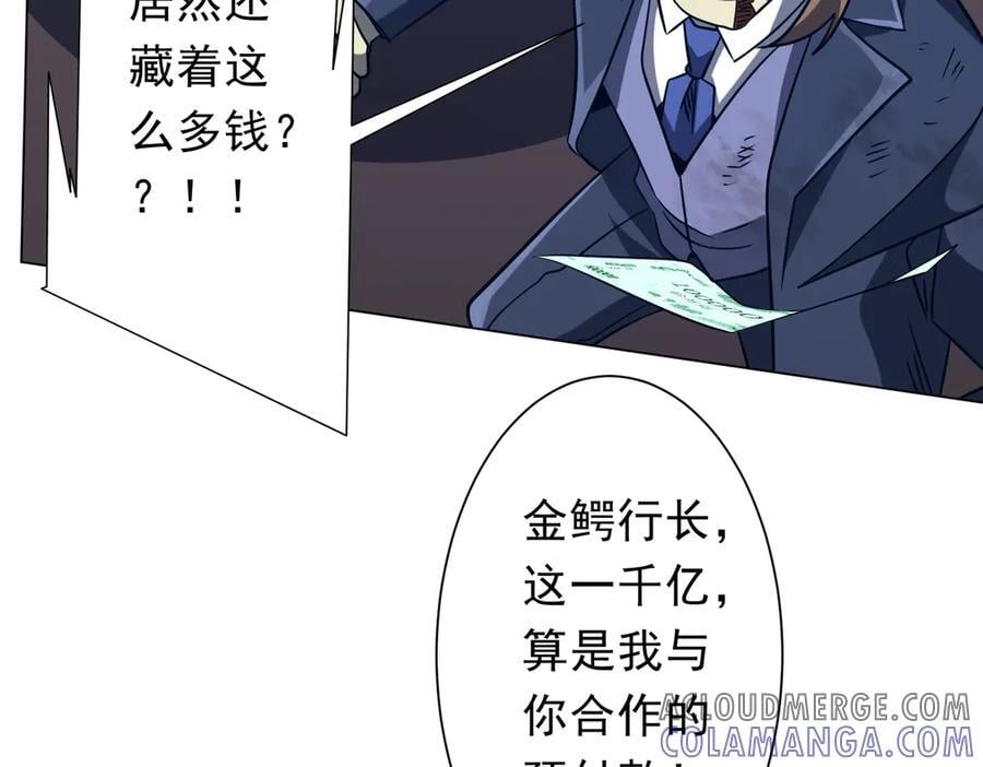 第276页