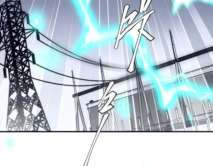 第237页