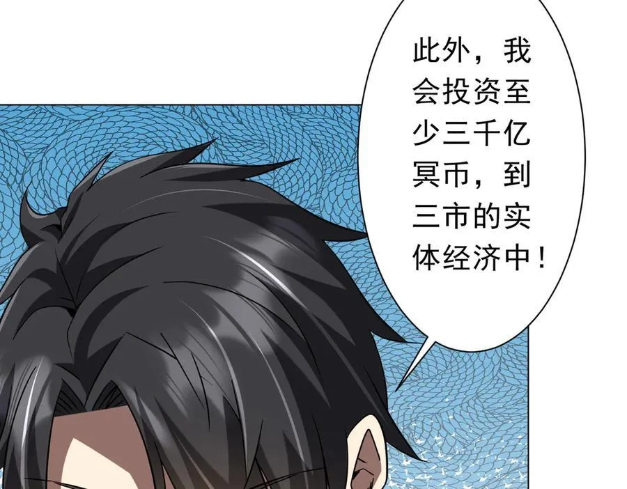 第351页