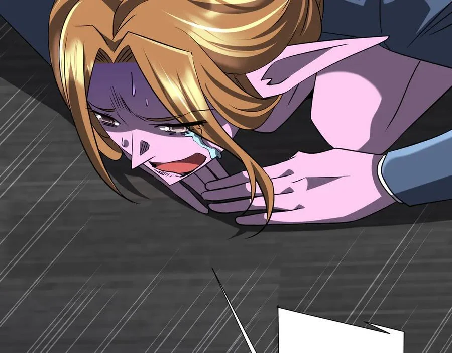 第459页