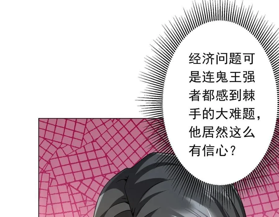 第333页