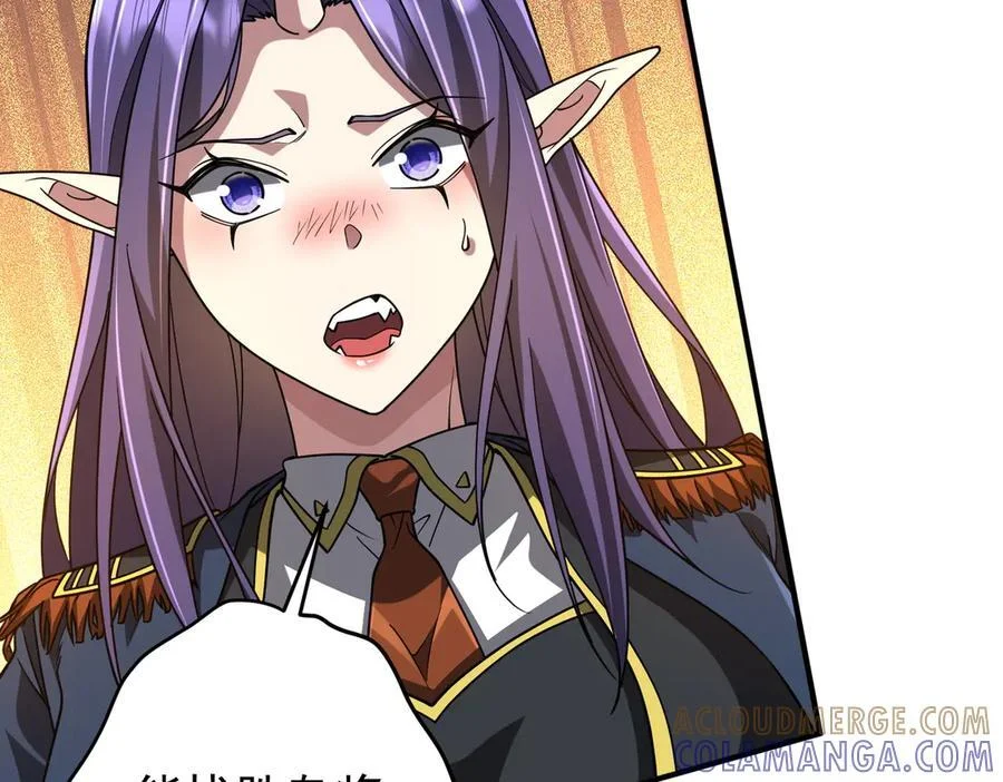 第408页