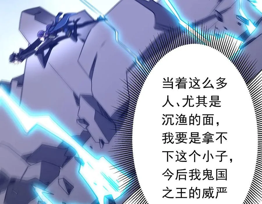 第270页