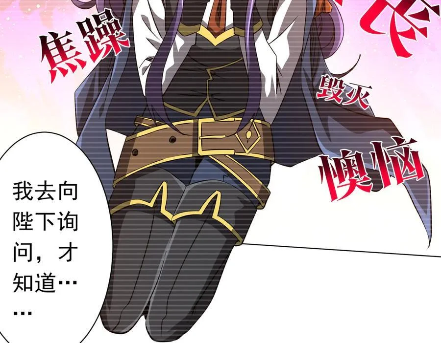 第330页