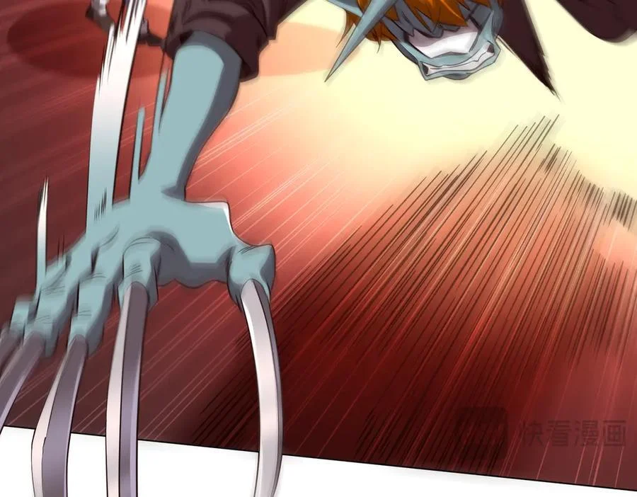 第210页