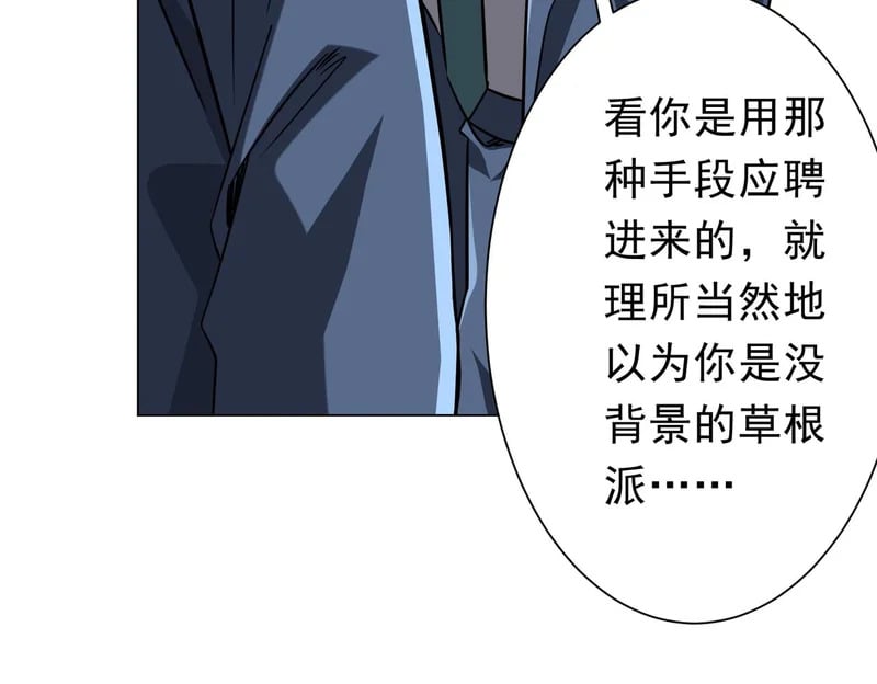 第294页