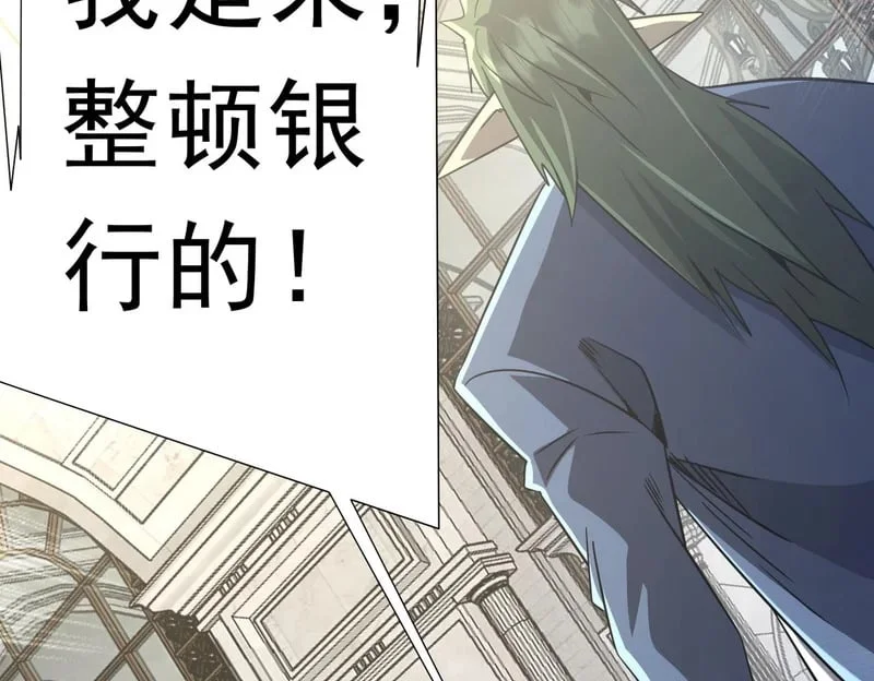 第249页