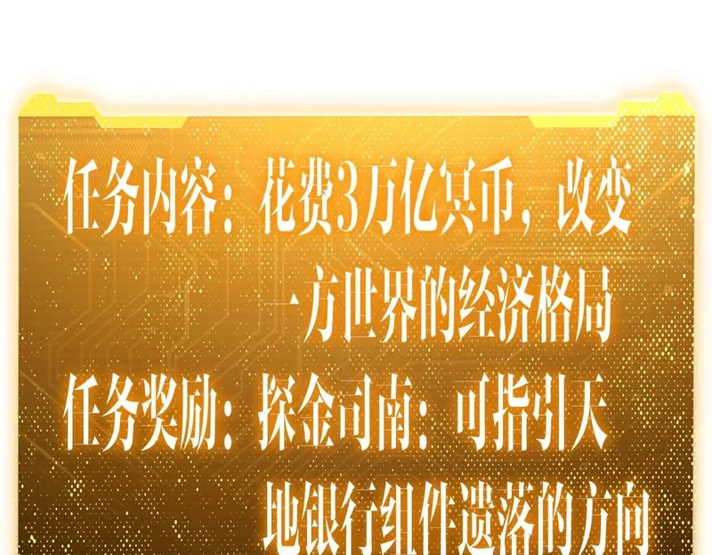 第447页