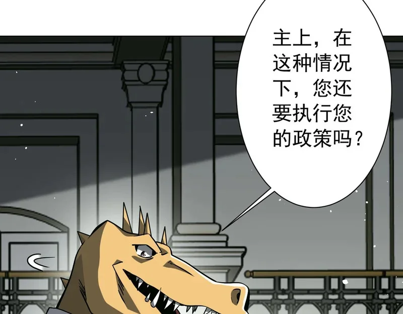 第342页