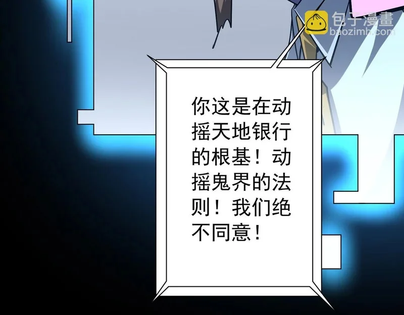 第291页