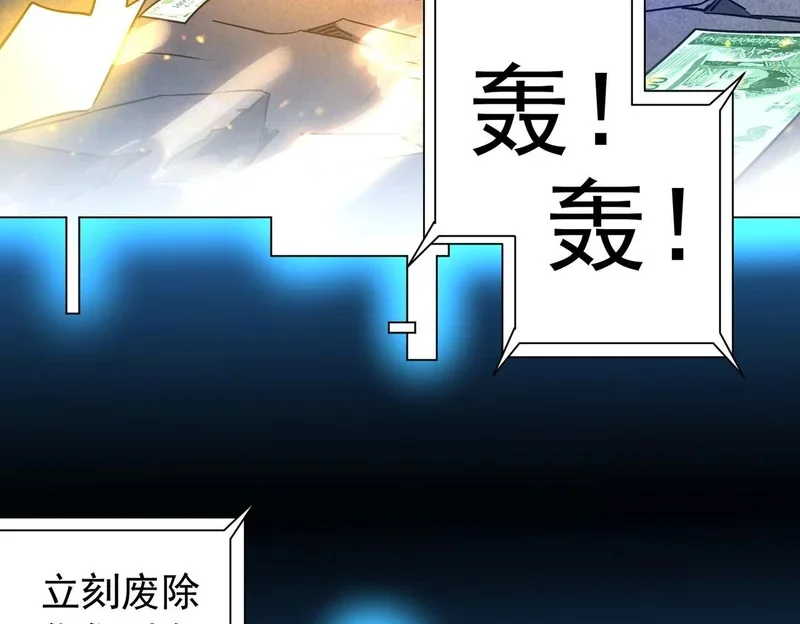 第207页
