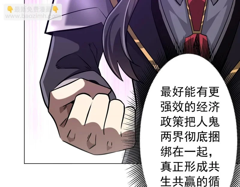 第405页
