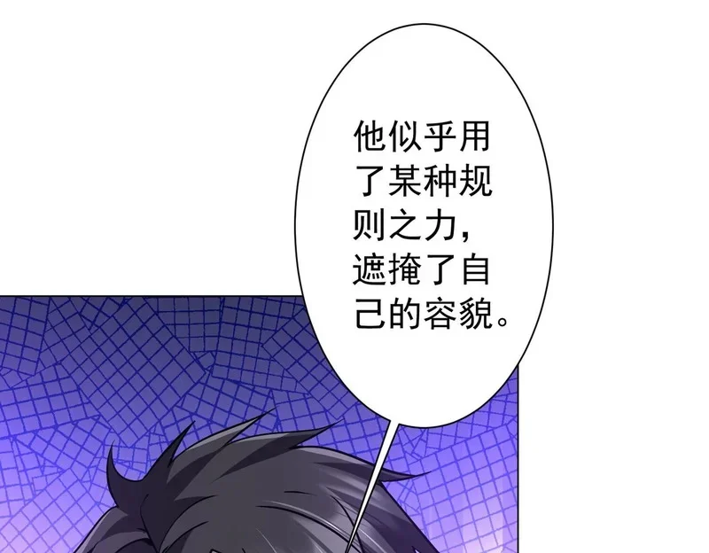 第237页