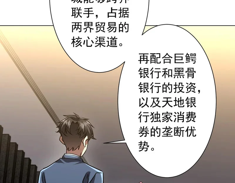 第219页