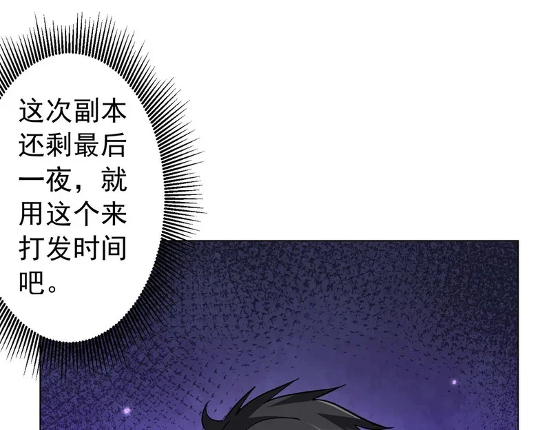第372页