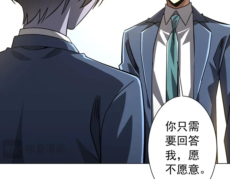 第330页