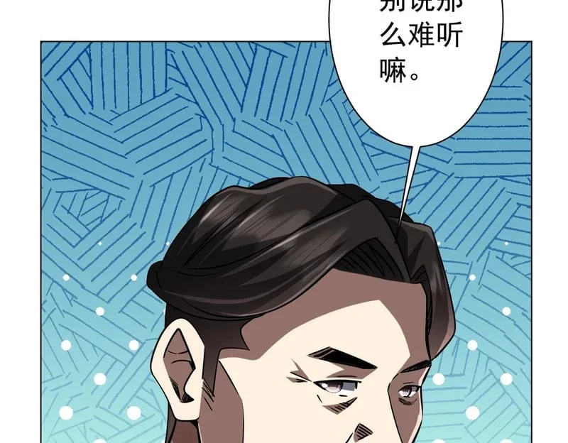 第294页