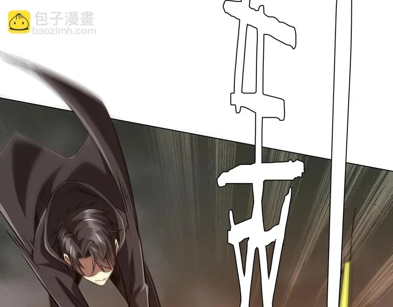 第261页