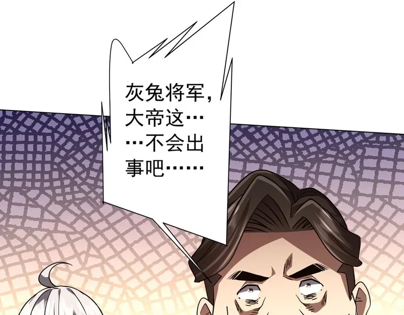 第234页