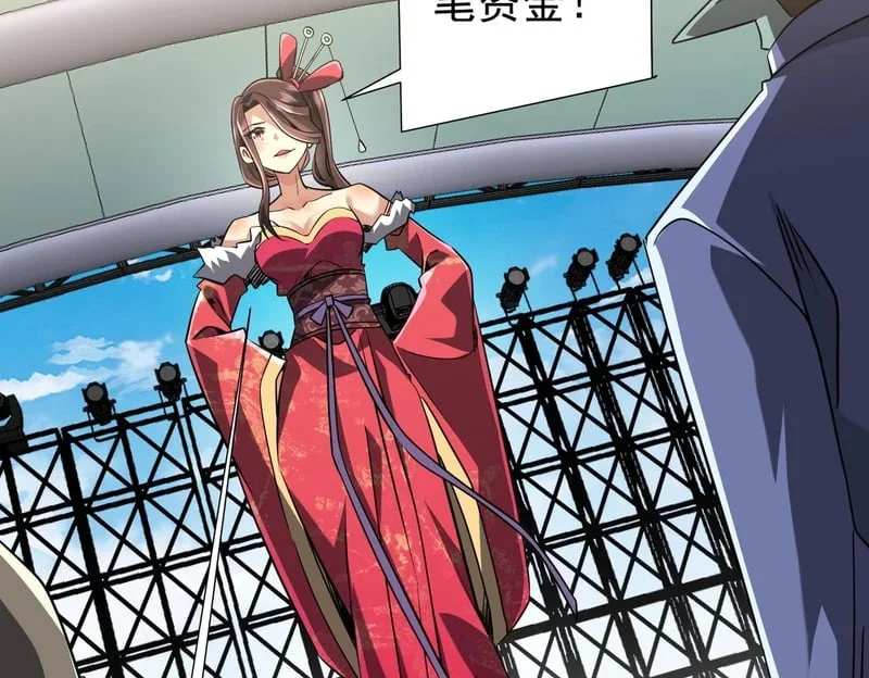 第243页