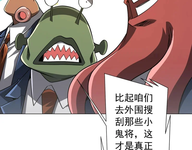 第444页
