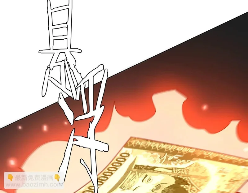 第402页
