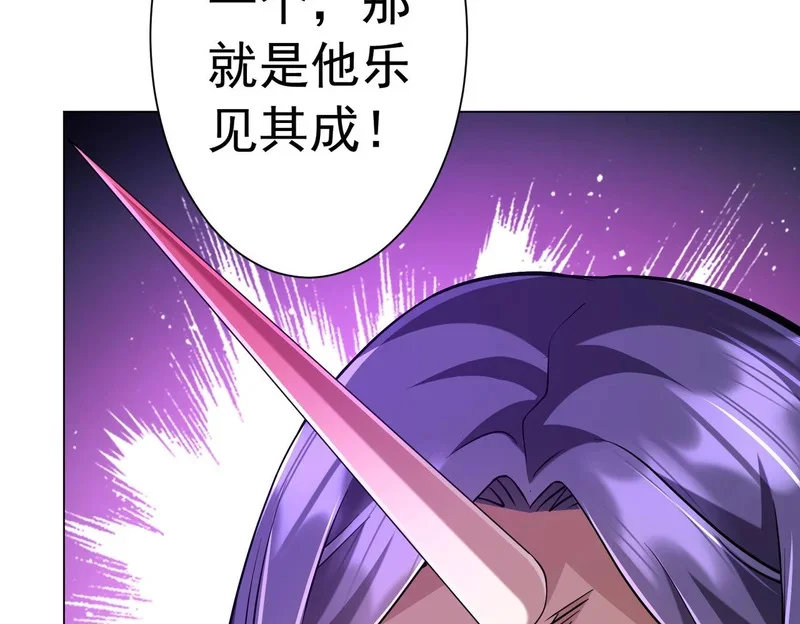 第222页