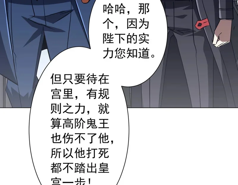 第273页