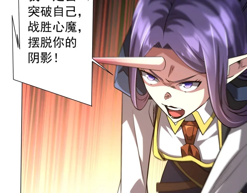 第225页