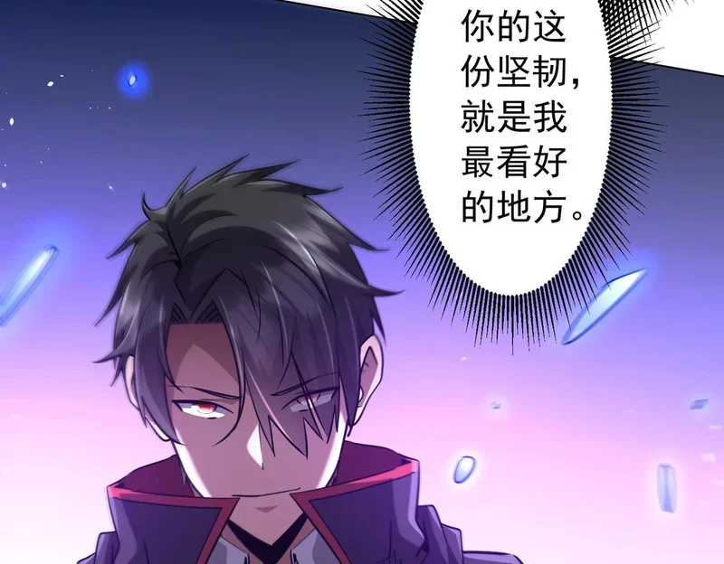第234页