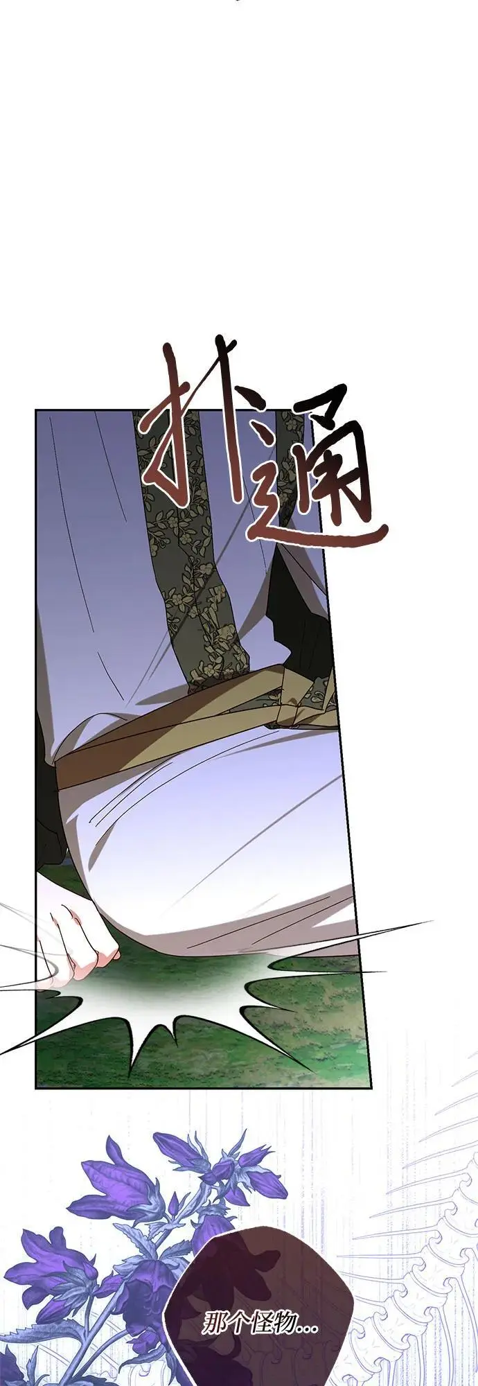 第195页