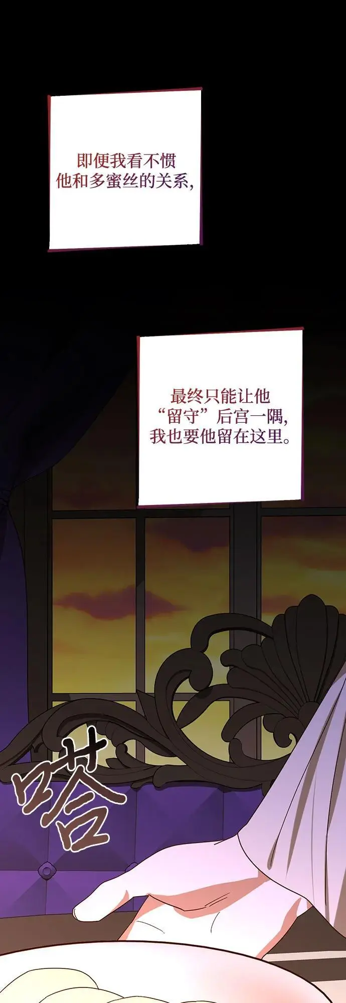 第114页
