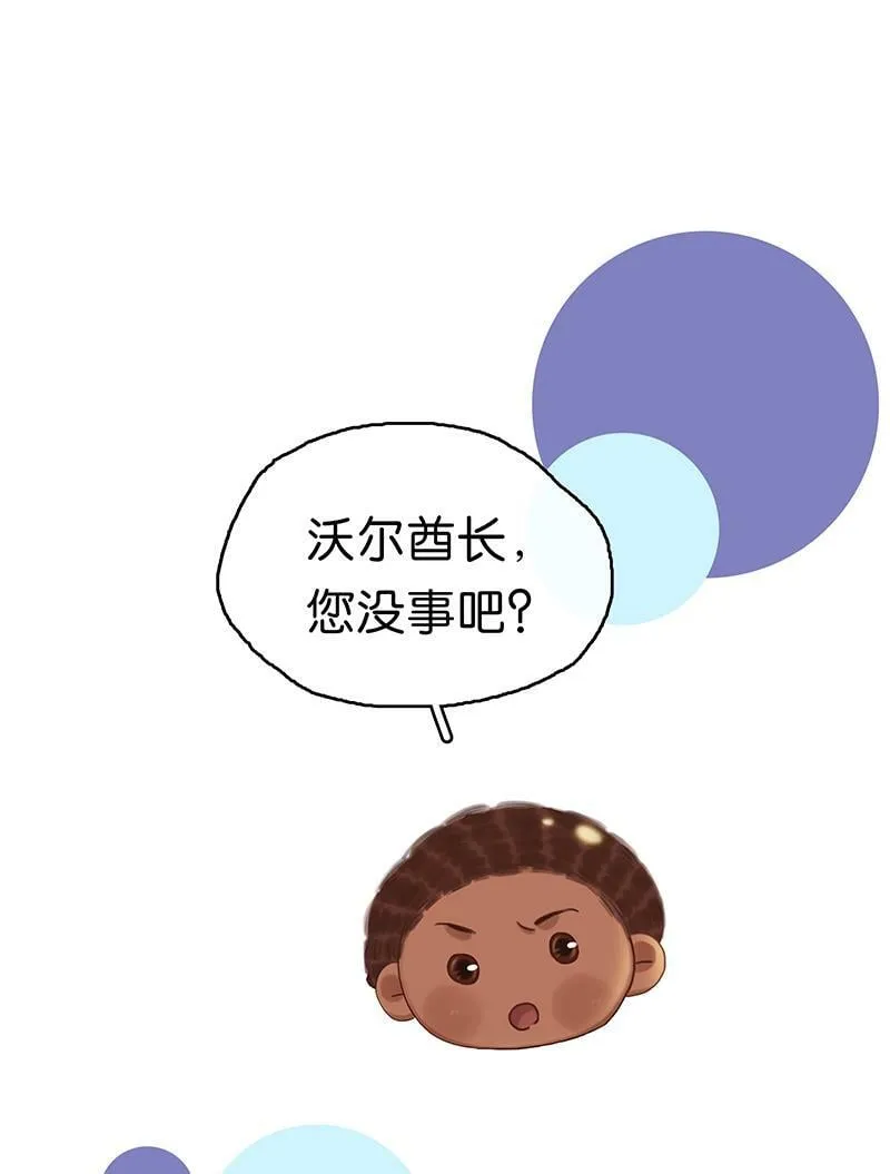 第249页