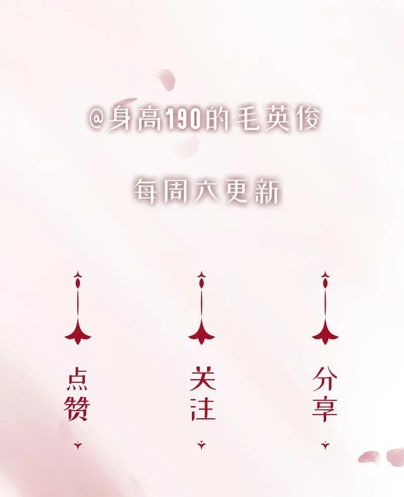 第390页