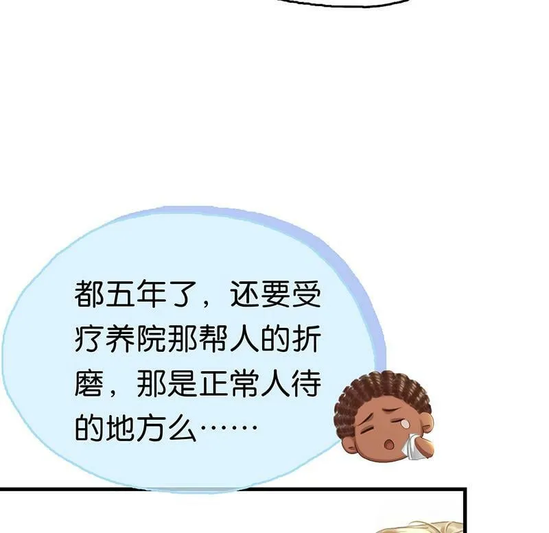 第321页