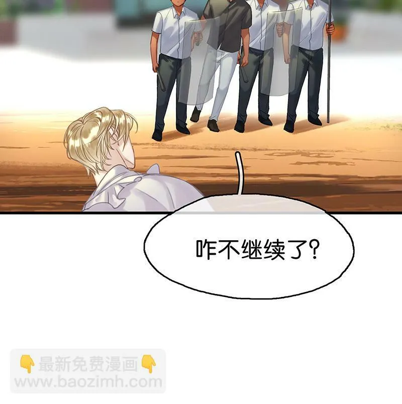 第183页