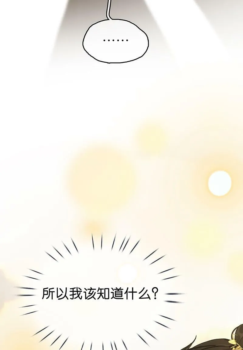 第381页