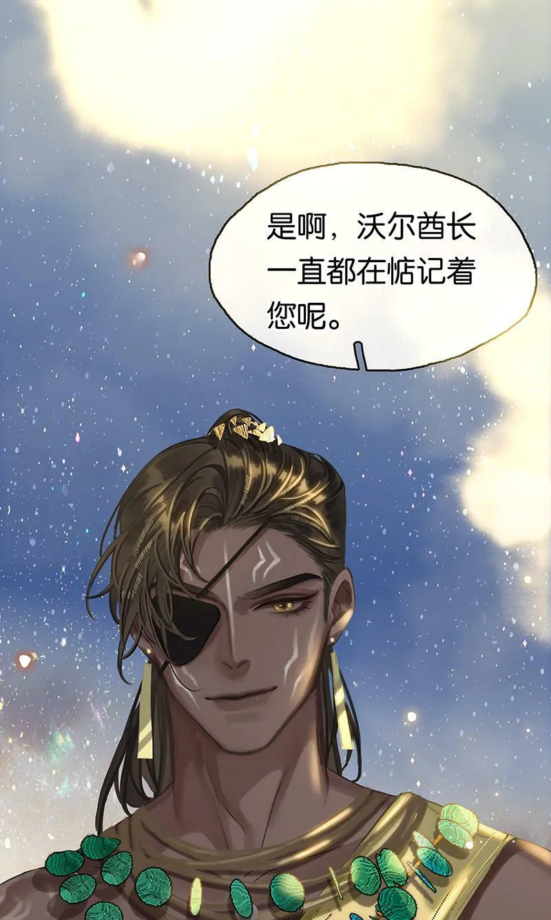 第369页