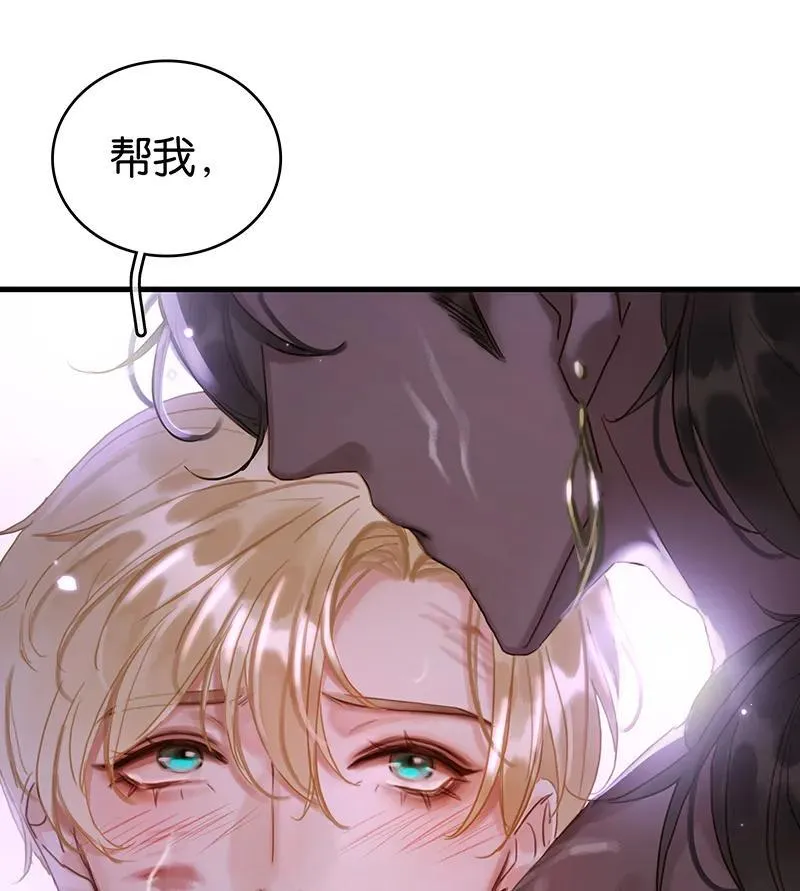 第240页