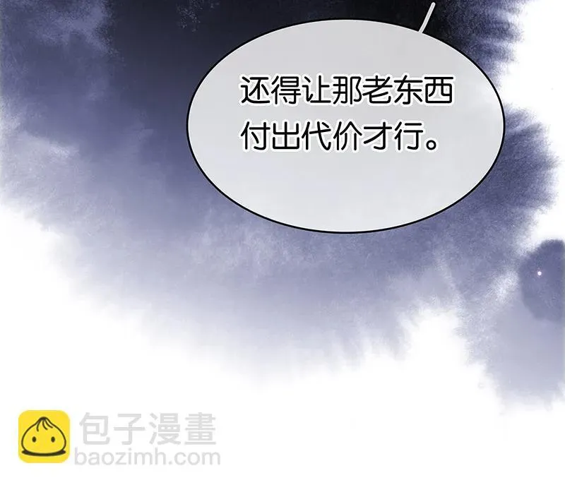 第249页