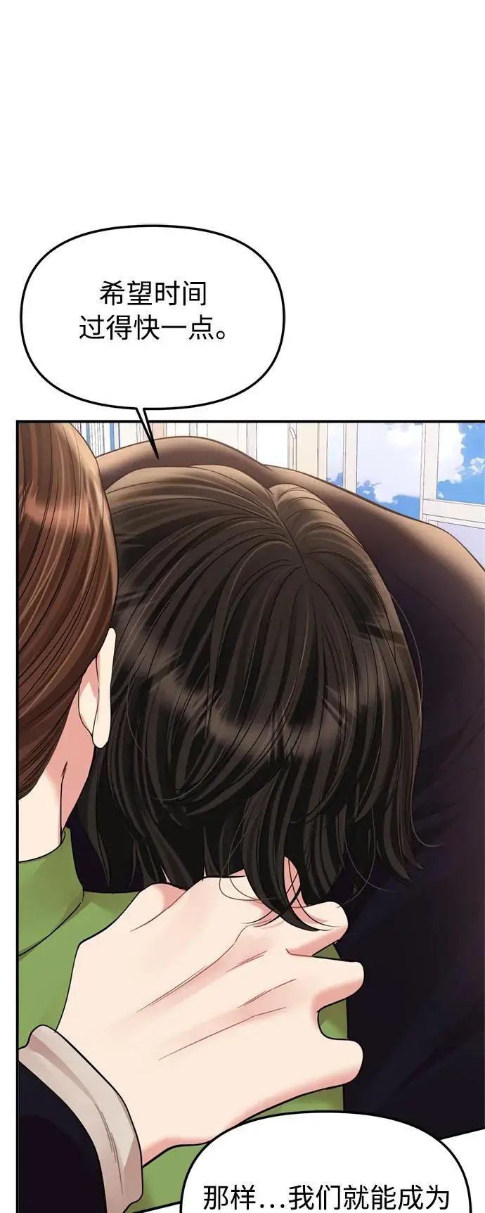 第252页